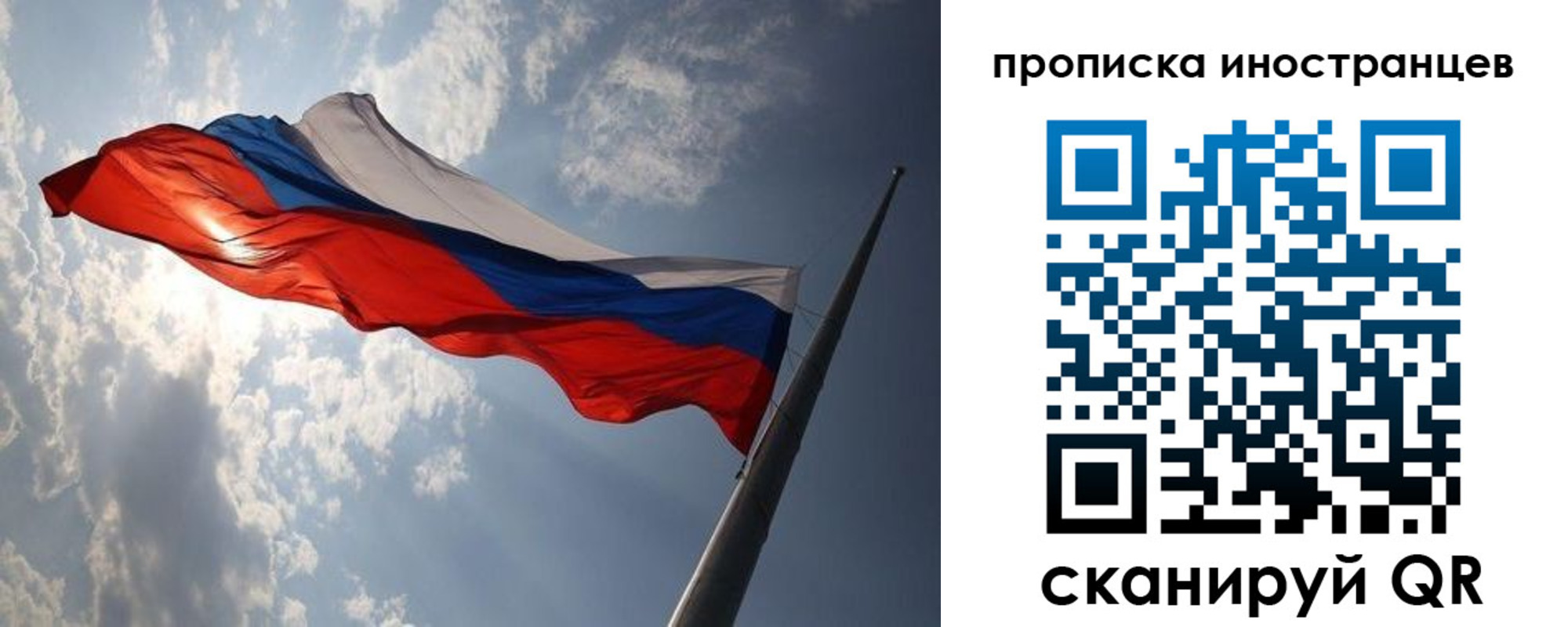регистрация для школы в Кирсе